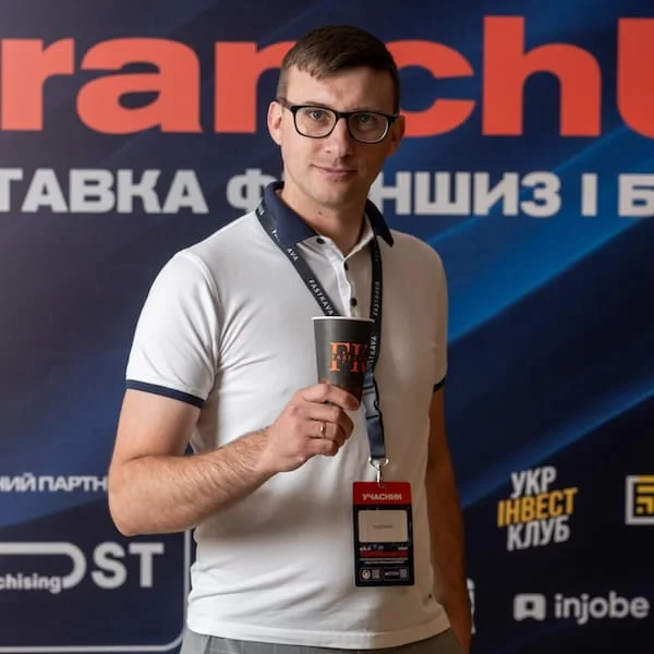 Андросов Олександр