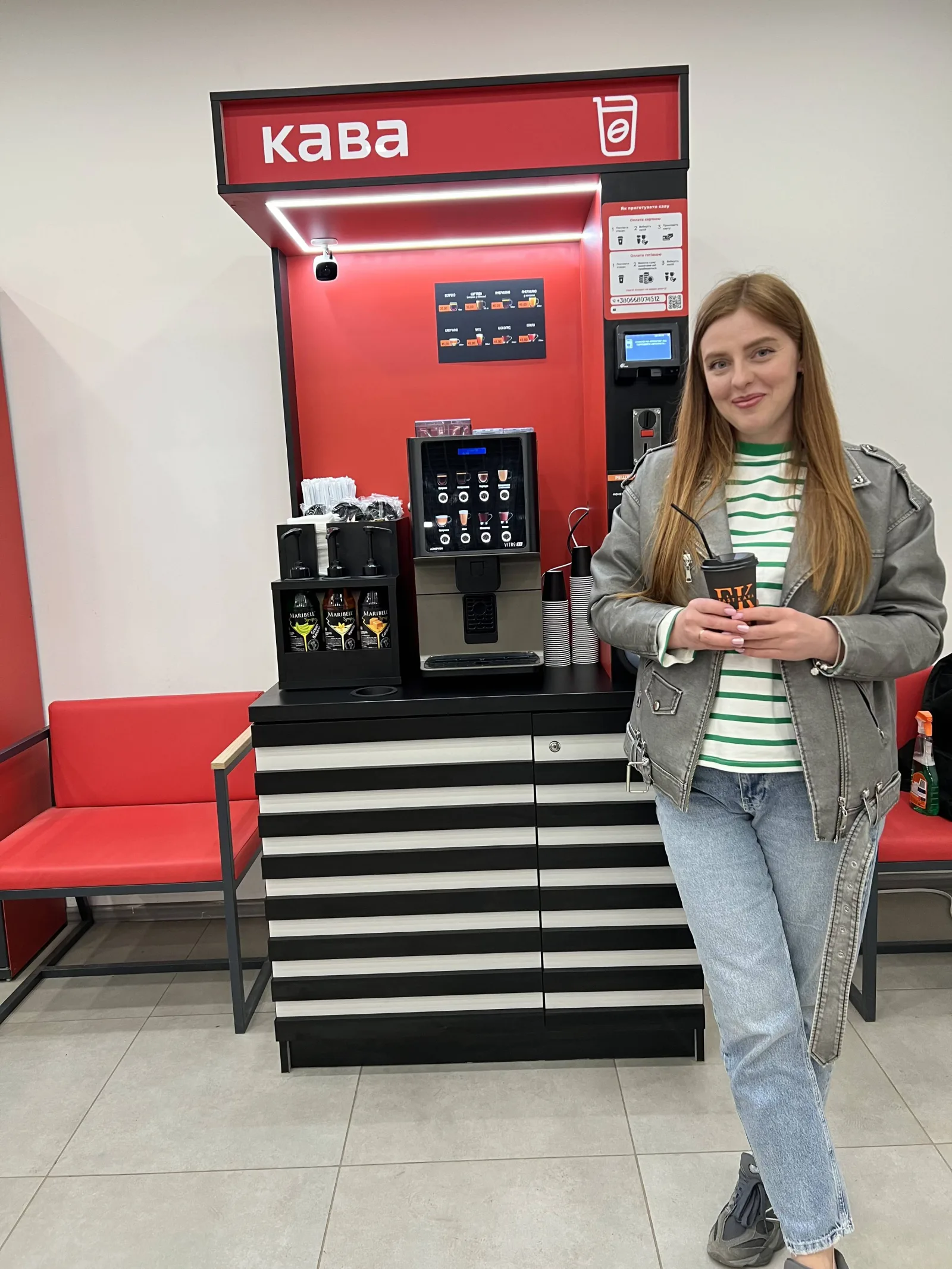 Ольга — фото відгуку